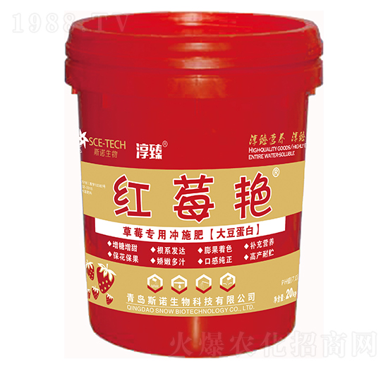 ��ݮ��(zhu��n)�Û_ʩ�ʣ��󶹵��ף�-�tݮ�G-˹�Z����