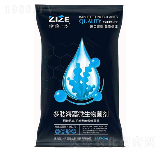 ���ĺ���΢�������-���r(n��ng)���