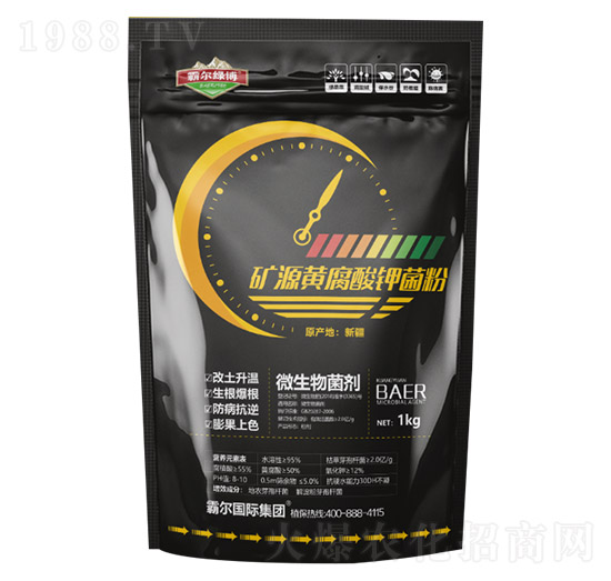 �VԴ�S����⛾���-������