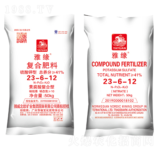 �ͺϷ���23-6-12-�ž�-ֲ������