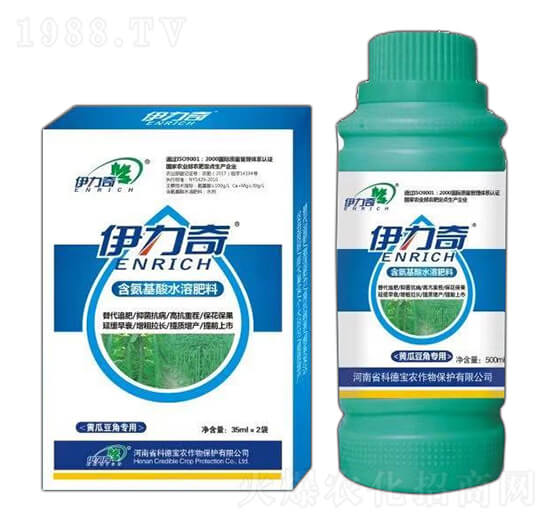 黃瓜、豆角專(zhuān)用含氨基酸水溶肥料-伊力奇-科德寶