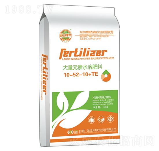 10kg����Ԫ��ˮ�ܷ���10-52-10+TE-��@���S-���S�ʘI(y��)