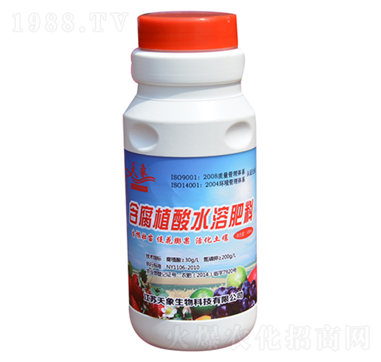 含腐植酸水溶肥料-天象生物