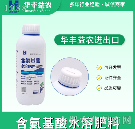 ��������ˮ�ܷ���-�A�S���r(n��ng)