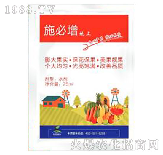 地上作物專用肥-施必增-柯易植保