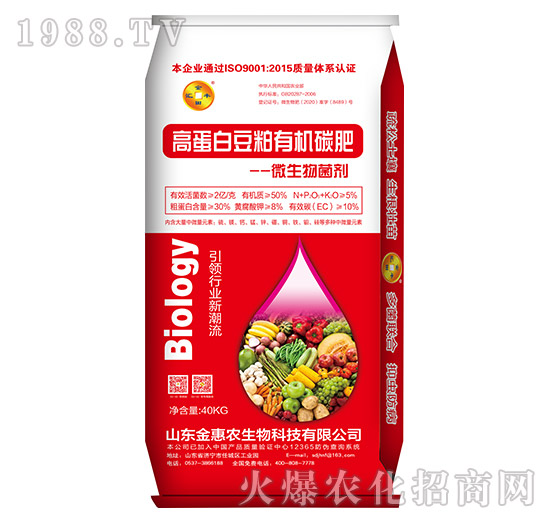 �ߵ��׶����ЙC(j��)̼��-����r(n��ng)