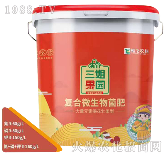 �ͺ�΢������ʣ�Ͱ��-������@-���w�r(n��ng)�I(y��)