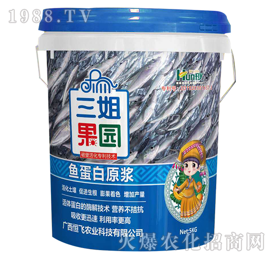 �~����ԭ�{-������@-���w�r(n��ng)�I(y��)