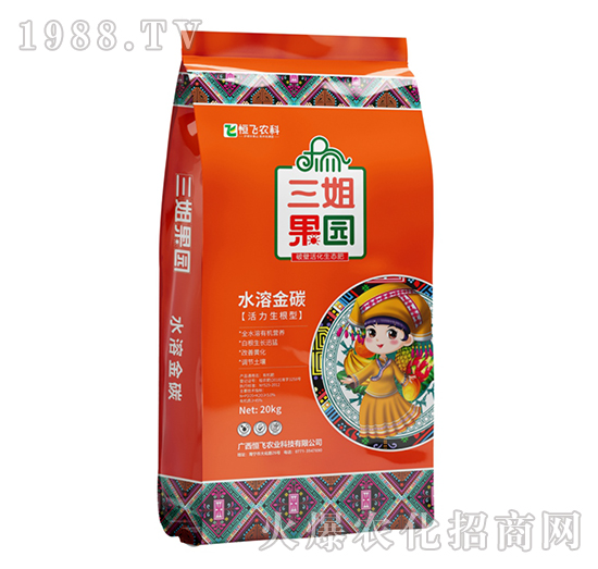 20kgˮ�ܽ�̼-������@-���w�r(n��ng)�I(y��)