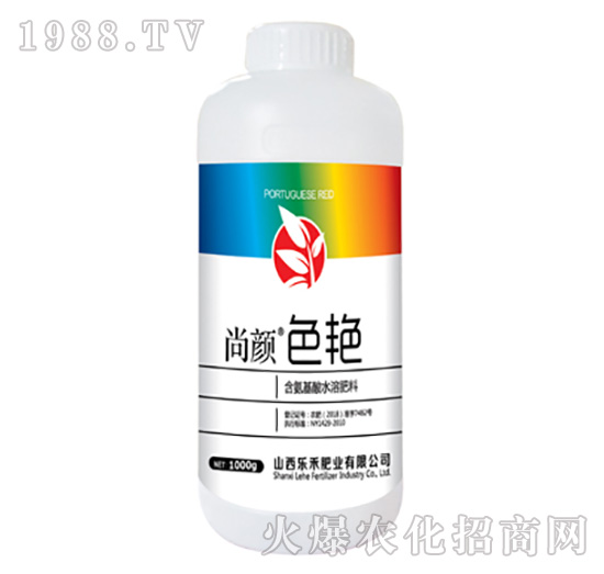 尚顏色艷（1000g）-樂(lè)禾