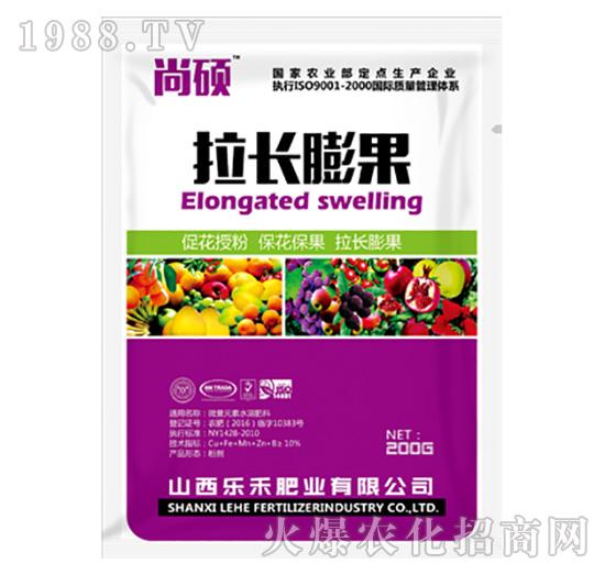 尚碩拉長(zhǎng)膨果-樂(lè)禾