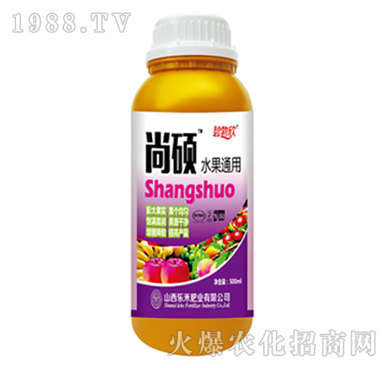 尚碩水果通用-樂禾