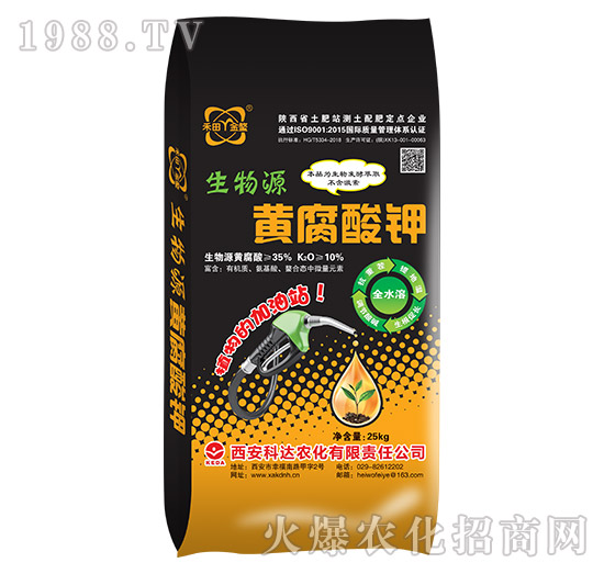 ����Դ�S�����-���_�r(n��ng)��