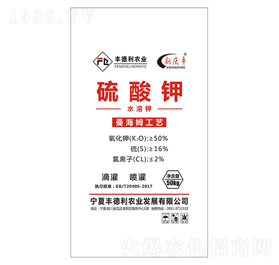 �����ˮ���-�S����