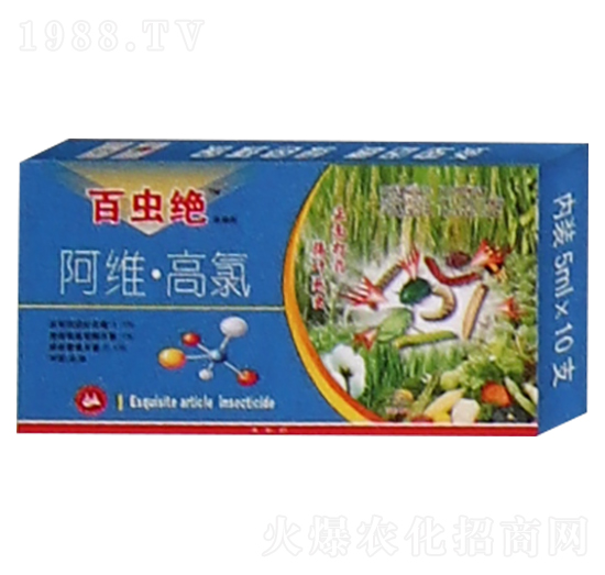 4.5%��Ч�������-���x��-��Gֲ��