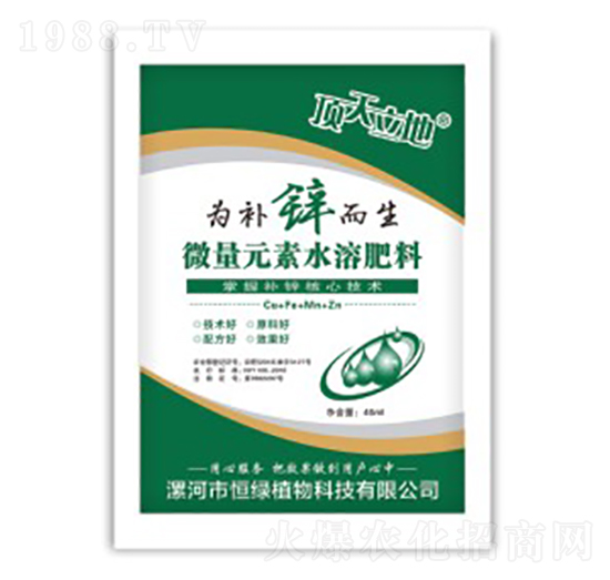 ΢��Ԫ��ˮ�ܷ���-���a�\����-�������-��Gֲ��