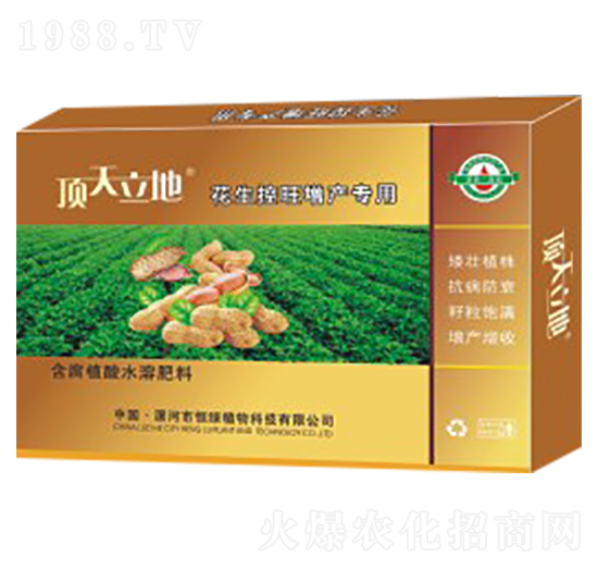 �����������a(ch��n)���ú���ֲ��ˮ�ܷ���-�������-��Gֲ��