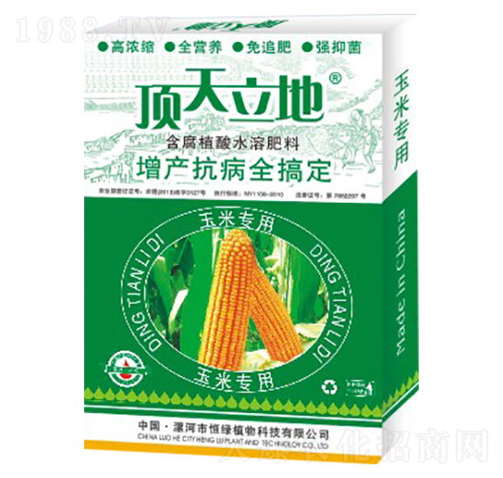 ���׌��ú���ֲ��ˮ�ܷ���-�������-��Gֲ��