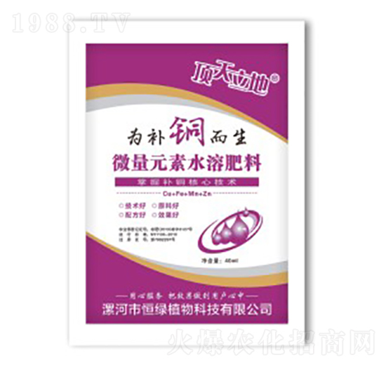 ΢��Ԫ��ˮ�ܷ���-���a(b��)�~����-�������-��Gֲ��