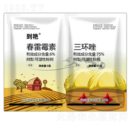 6%����ù��+75%���h(hu��n)��-�����r��