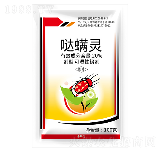 20%�}���`-�����r(n��ng)��