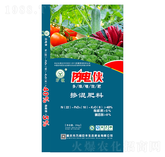 �������22-10-8-�W늂b-�f(w��n)ֲ