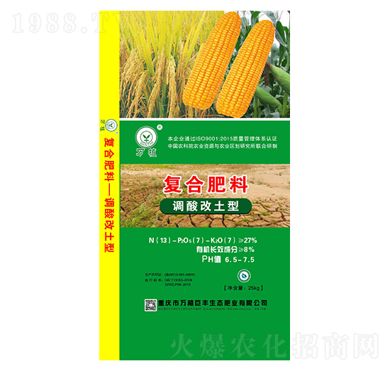 �{(di��o)������͏�(f��)�Ϸ���13-7-7-�f(w��n)ֲ