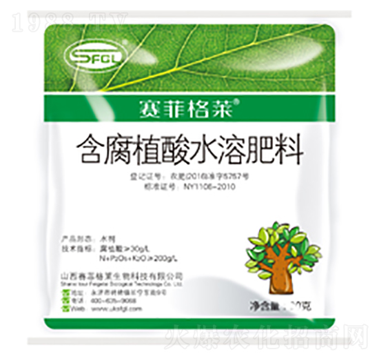 20g����ֳ��ˮ�ܷ���-ِ�Ƹ��R