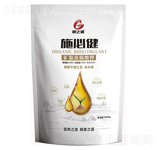 �VԴ�S�����-ʩ�ؽ�-��֮��