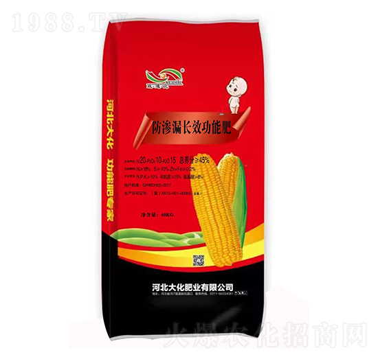 ���B©�LЧ���ܷ�20-10-15-�󻯷ʘI(y��)