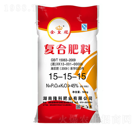 復(fù)合肥料15-15-15-金皇冠-隆科肥業(yè)