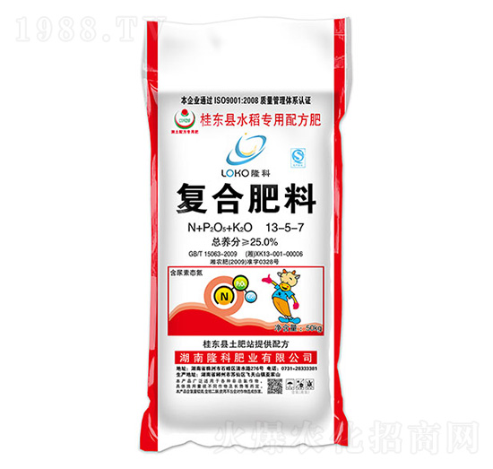 ��(f��)�Ϸ���13-5-7-ˮ�����÷�-¡�ƷʘI(y��)