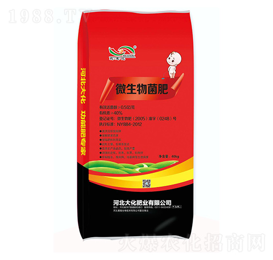 ΢�������-�󻯷ʘI(y��)