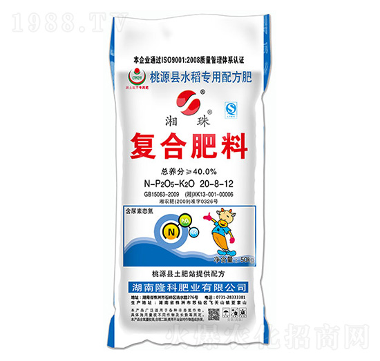 ��(f��)�Ϸʣ�ˮ����(zhu��n)�ã�20-8-12-����-¡�ƷʘI(y��)