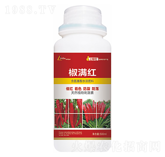 含氨基酸水溶肥料-椒滿紅-中?？萍? style=