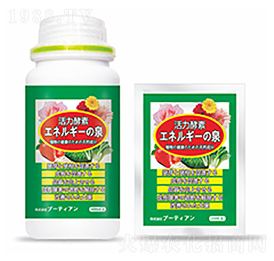 活力酵素-中?？萍? style=