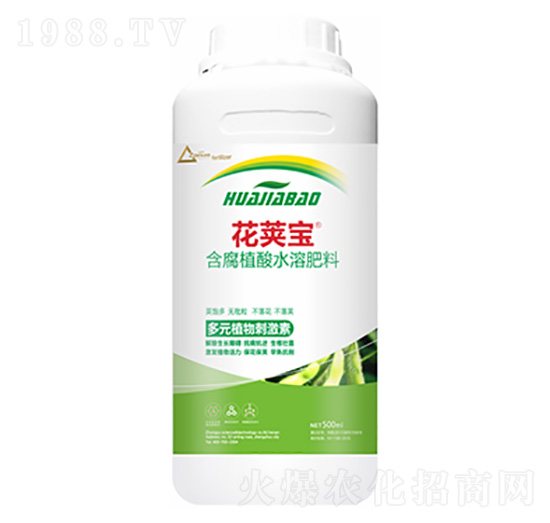 大豆花英寶-中裕科技