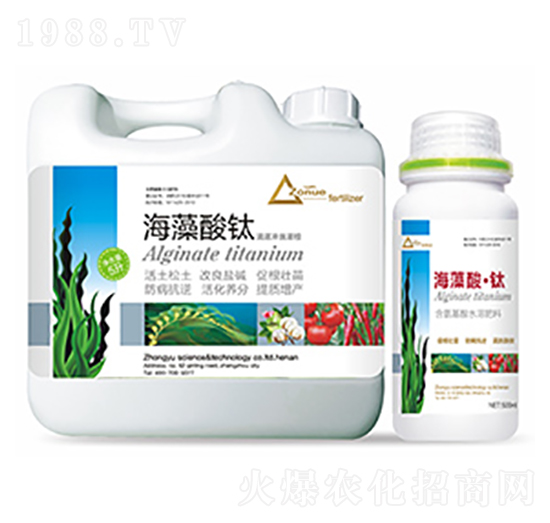 海澡酸鈦-中?？萍? style=
