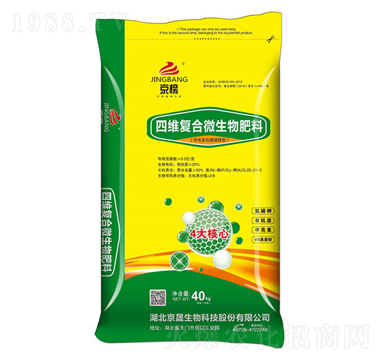 �ľS��(f��)��΢������ϣ�40kg��-��������