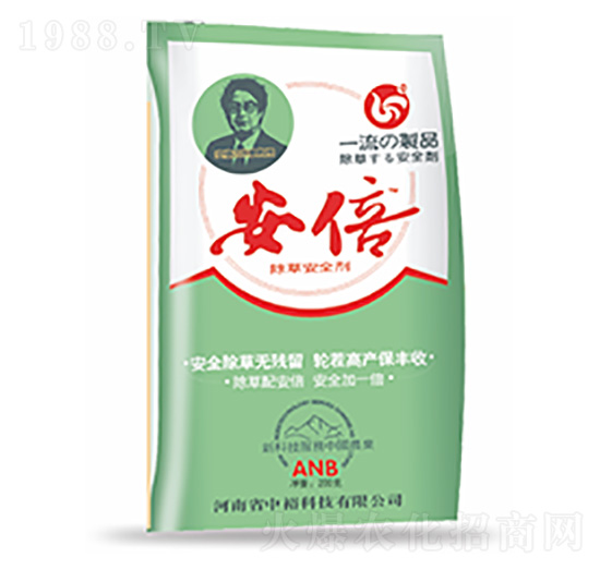 ���ݰ�ȫ��-����-��ԣ�Ƽ�