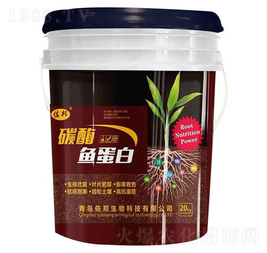 碳酶魚(yú)蛋白-佐邦