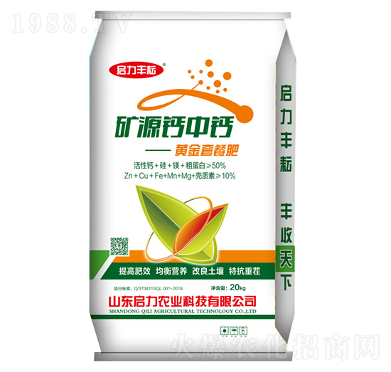 �VԴ�}���}�S���ײͷ�-�����r(n��ng)�I(y��)