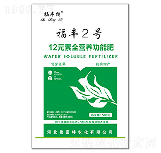 12Ԫ��ȫ�I�B(y��ng)���ܷ�-���S2̖-�������r(n��ng)��