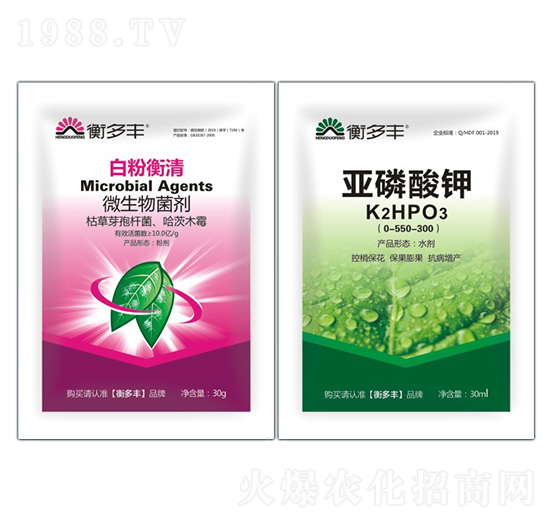 1+1頑固性白粉病專(zhuān)用-白粉衡清-衡多豐