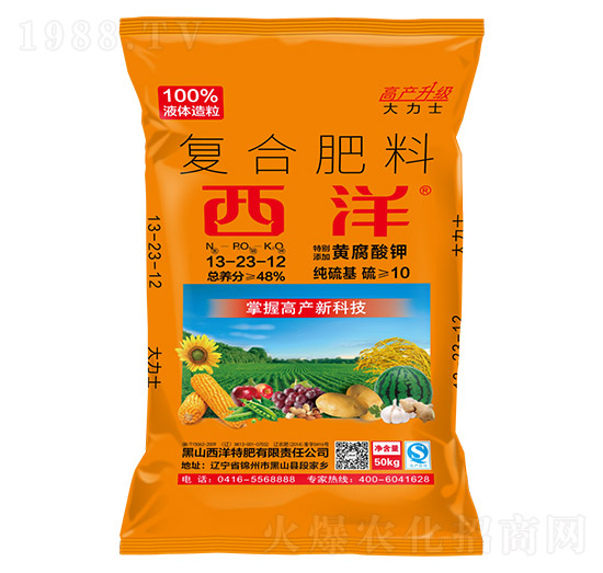 ��(f��)�Ϸ���13-23-12-����ʘI(y��)