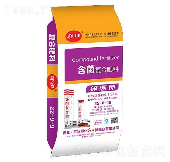 �����ͺϷ���25-0-18-�t̫�