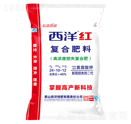 高濃度控失復合肥24-10-12-西洋紅-西洋肥業(yè)