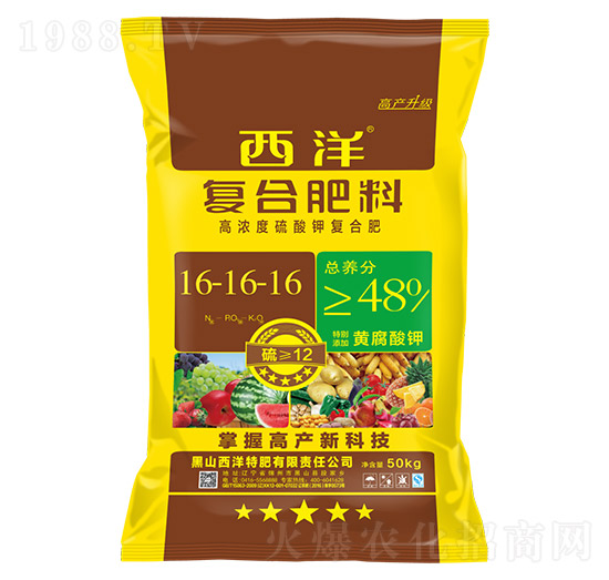 �ߝ������⛏ͺϷ�16-16-16-����ʘI(y��)