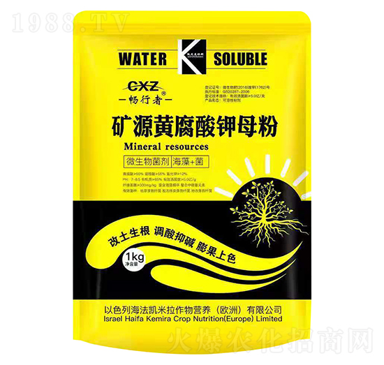 礦源黃腐酸鉀原粉-暢行者-農(nóng)博肥業(yè)