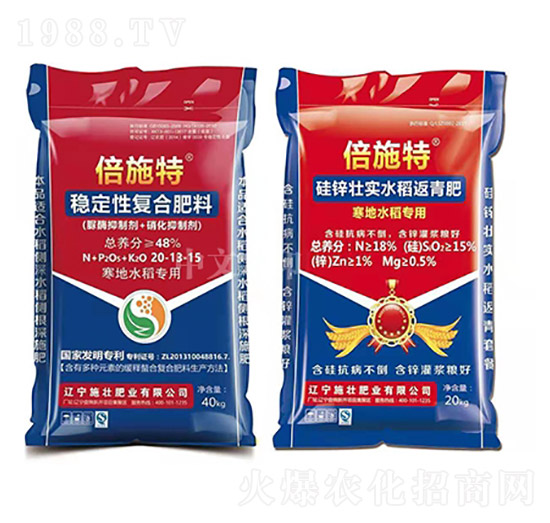 ����ˮ�����÷�(w��n)���ԏͺϷ���20-13-15-��ʩ��-ʩ�ѷʘI(y��)